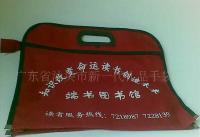 家居擺掛飾袋、禮品袋、文具袋及辦公用品袋——一站式專業生產廠家